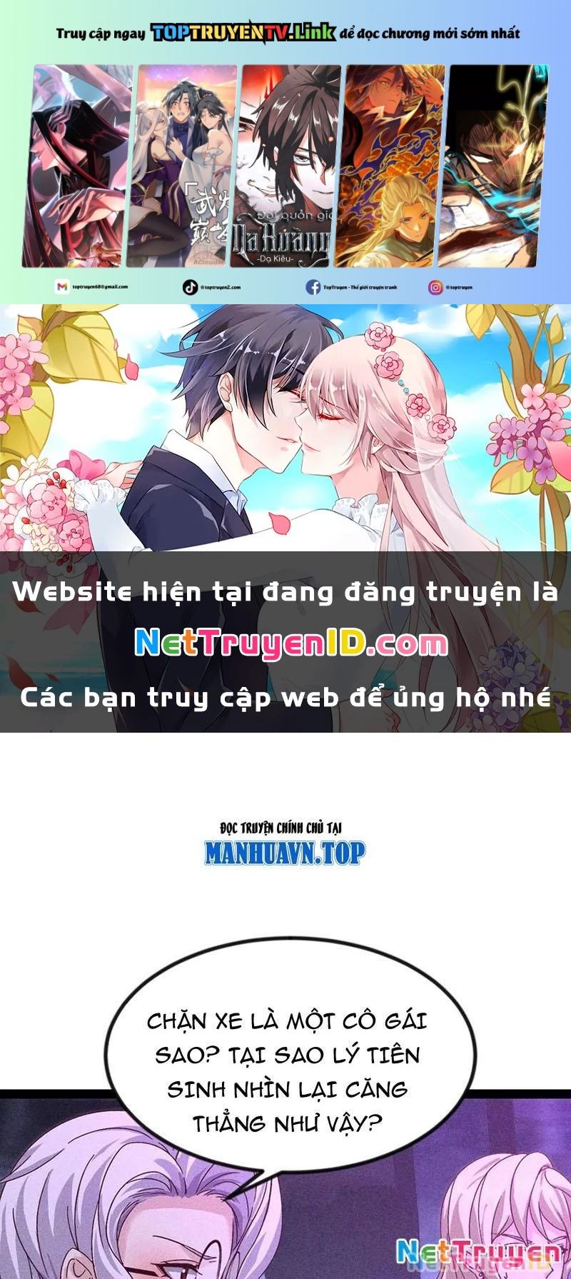 Ta Vô Địch Phản Sáo Lộ Chapter 47 - Trang 2