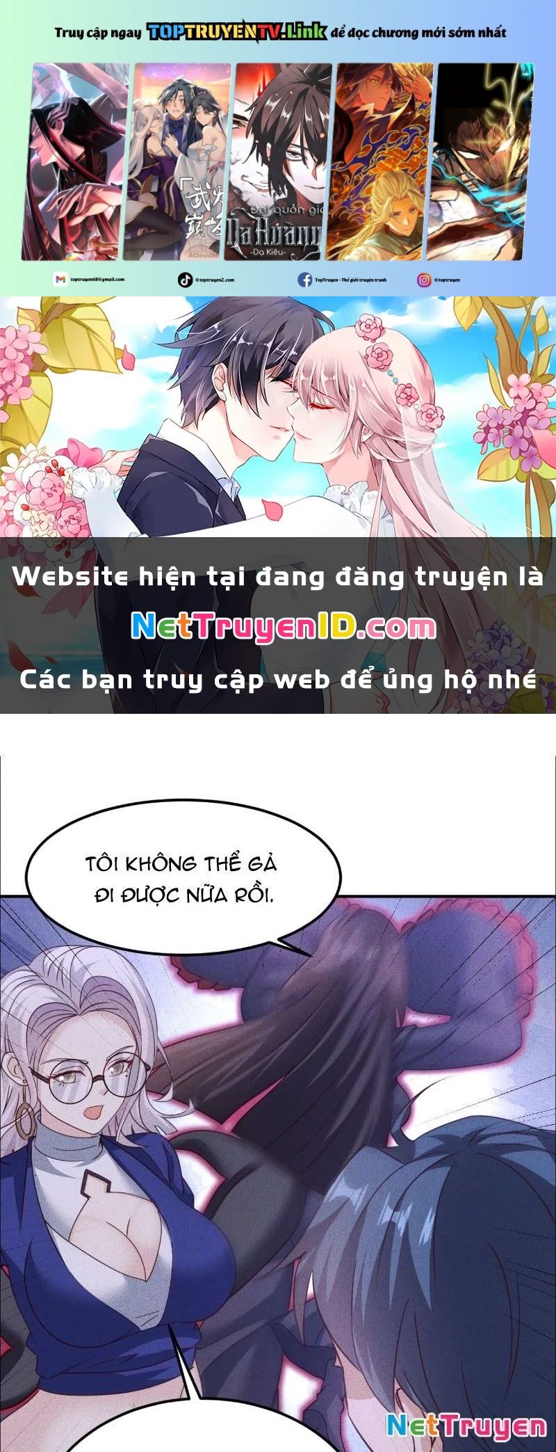 Ta Vô Địch Phản Sáo Lộ Chapter 48 - Trang 2