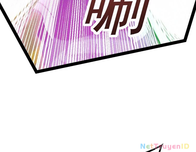 Ta Vô Địch Phản Sáo Lộ Chapter 51 - Trang 2