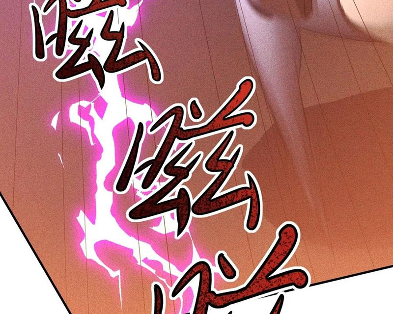 Ta Vô Địch Phản Sáo Lộ Chapter 52 - Trang 2