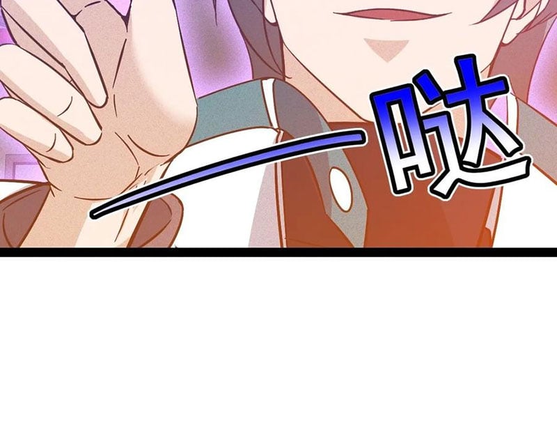 Ta Vô Địch Phản Sáo Lộ Chapter 52 - Trang 2