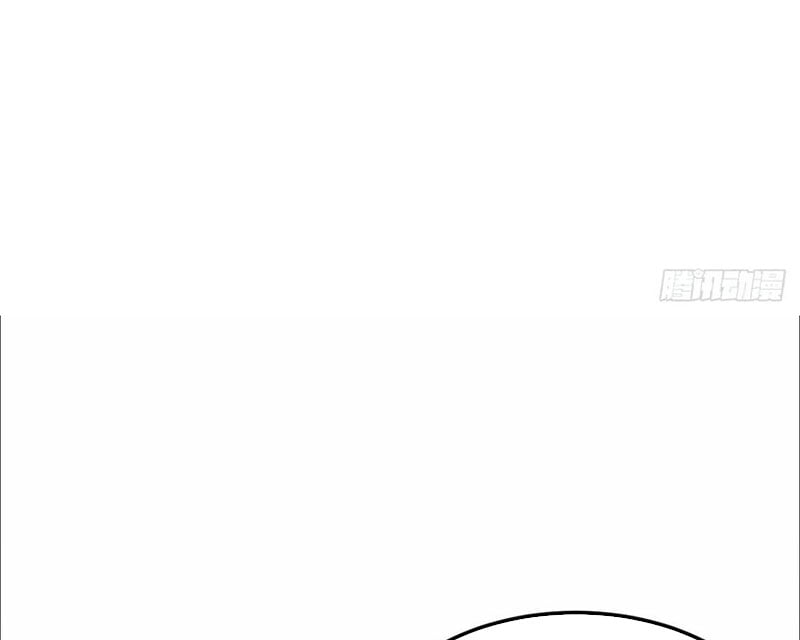 Ta Vô Địch Phản Sáo Lộ Chapter 53 - Trang 2