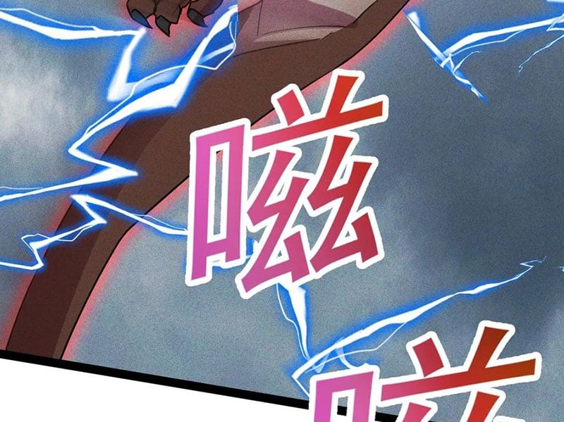 Ta Vô Địch Phản Sáo Lộ Chapter 57 - Trang 2