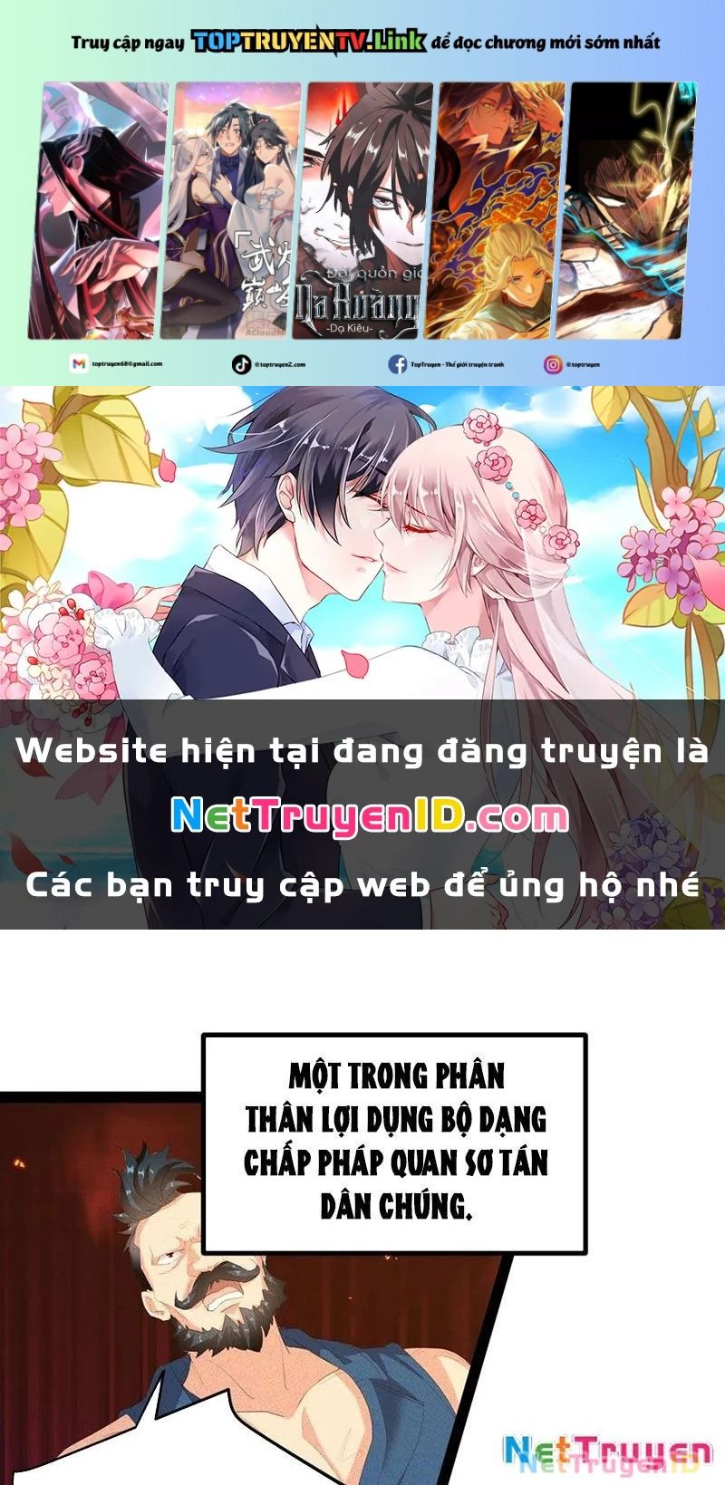 Ta Vô Địch Phản Sáo Lộ Chapter 59 - Trang 2