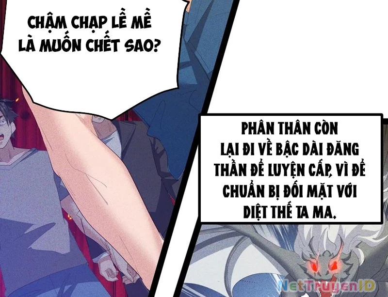 Ta Vô Địch Phản Sáo Lộ Chapter 59 - Trang 2