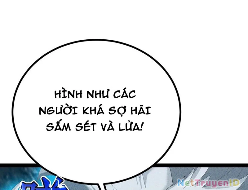 Ta Vô Địch Phản Sáo Lộ Chapter 59 - Trang 2