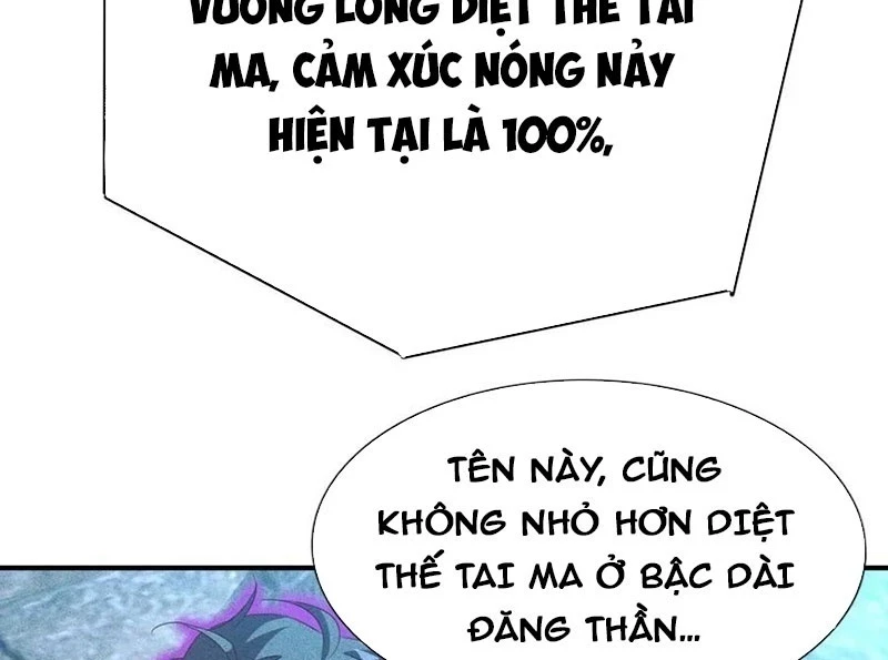 Ta Vô Địch Phản Sáo Lộ Chapter 60 - Trang 2