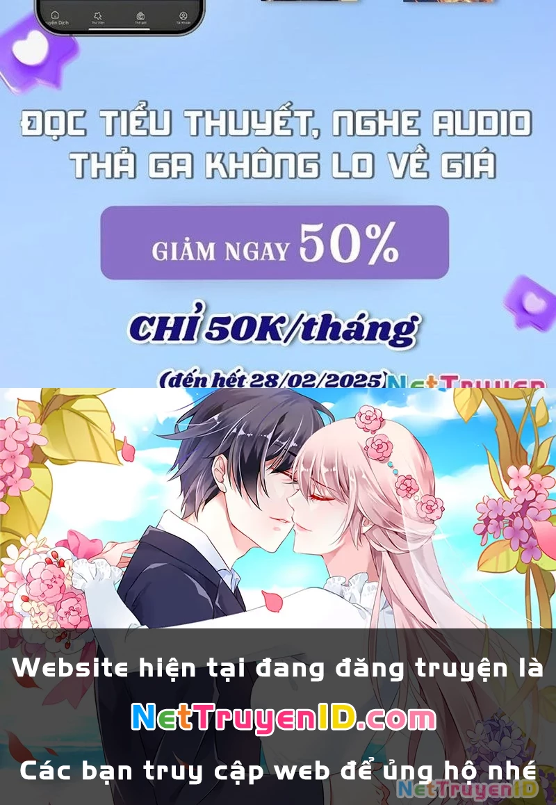 Ta Vô Địch Phản Sáo Lộ Chapter 60 - Trang 2