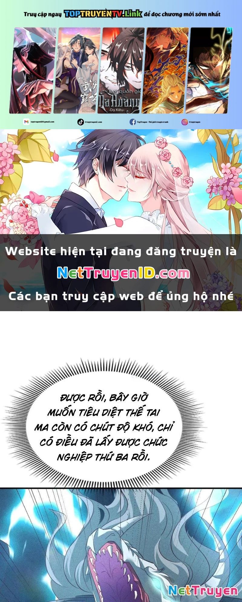 Ta Vô Địch Phản Sáo Lộ Chapter 61 - Trang 2