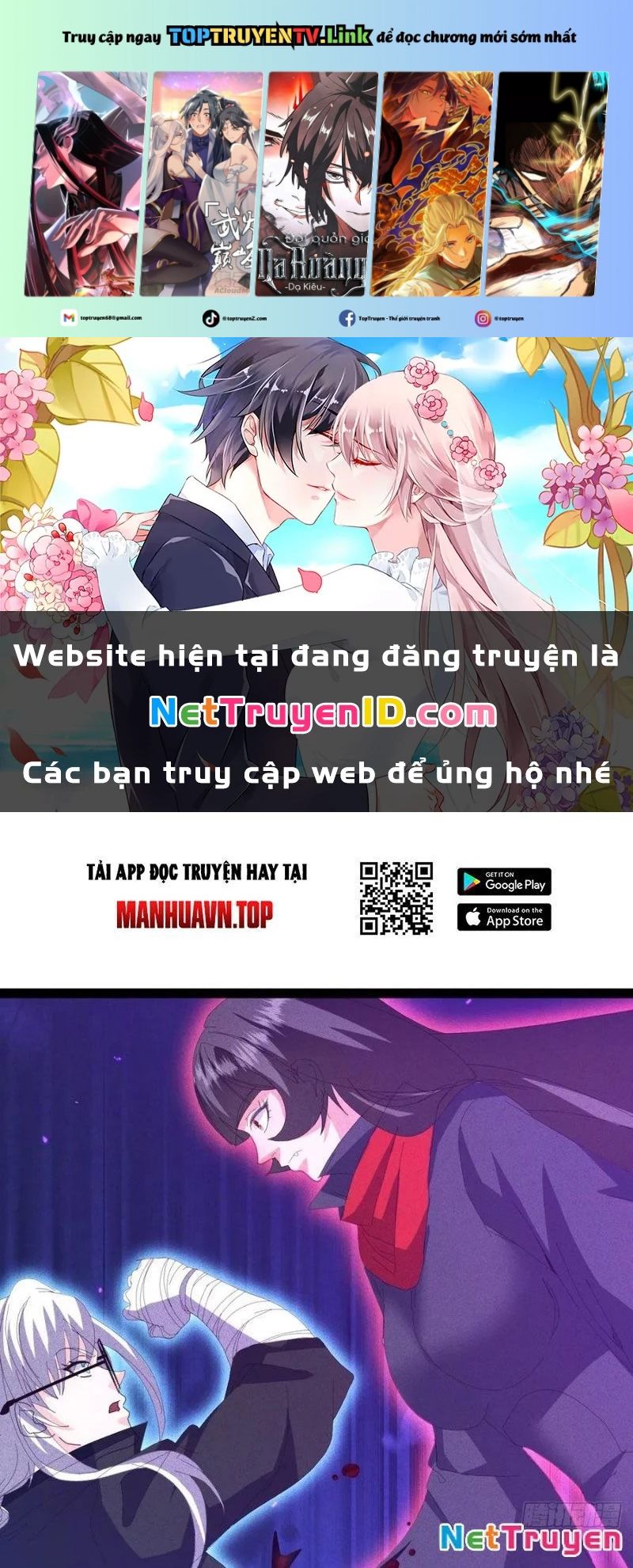 Ta Vô Địch Phản Sáo Lộ Chapter 62 - Trang 2