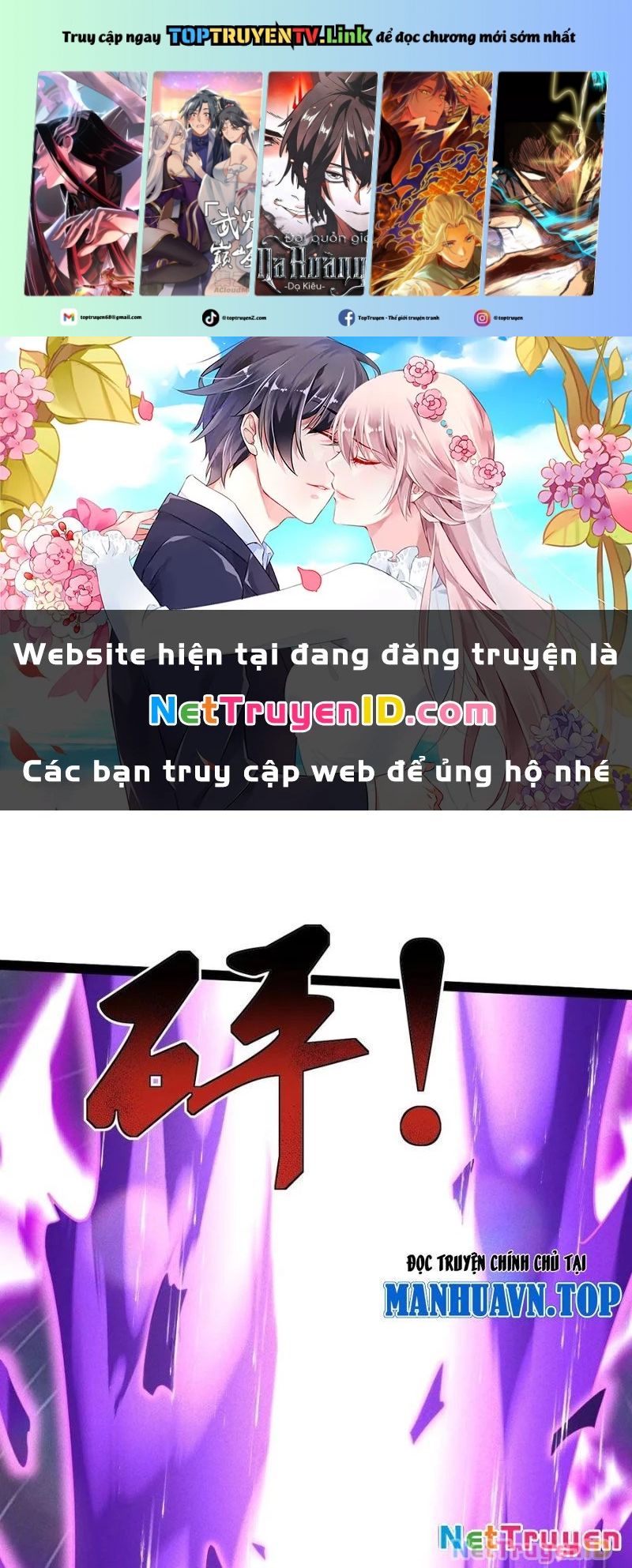 Ta Vô Địch Phản Sáo Lộ Chapter 63 - Trang 2