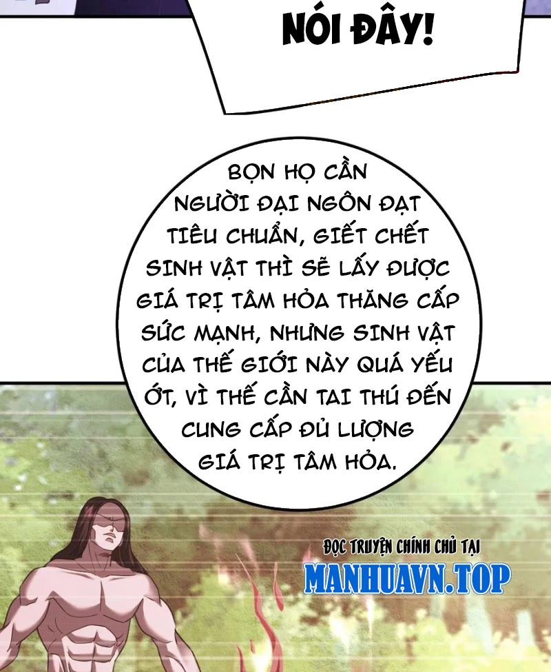 Ta Vô Địch Phản Sáo Lộ Chapter 63 - Trang 2