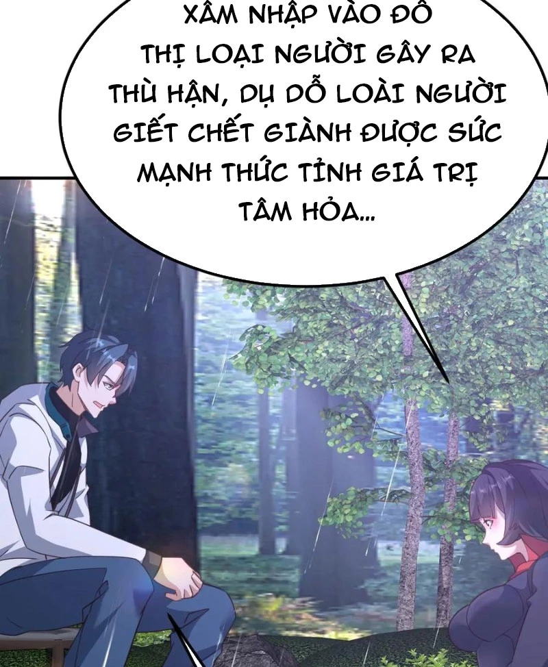 Ta Vô Địch Phản Sáo Lộ Chapter 63 - Trang 2