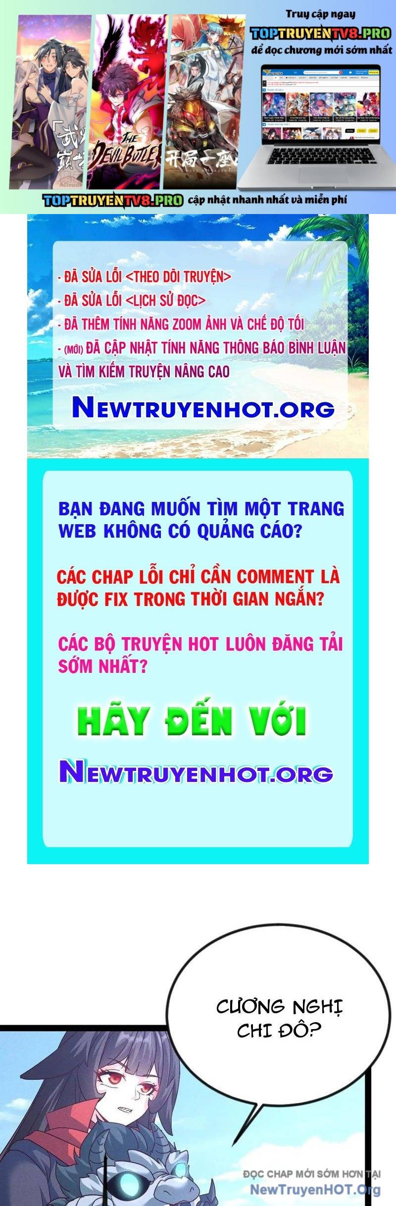 Ta vô địch phản sáo lộ Chapter 67 - Trang 2