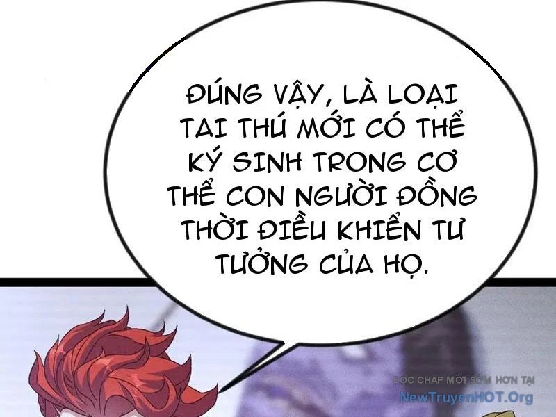 Ta vô địch phản sáo lộ Chapter 67 - Trang 2