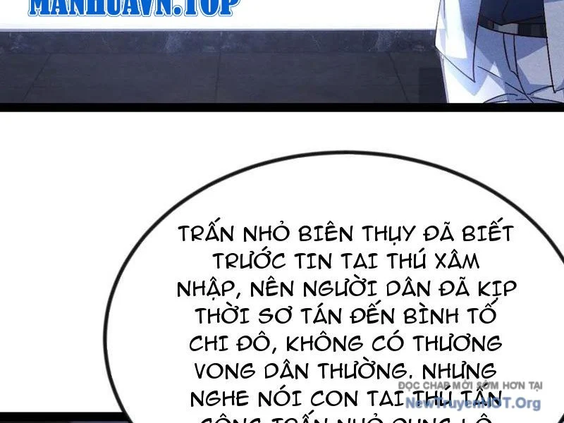 Ta vô địch phản sáo lộ Chapter 67 - Trang 2