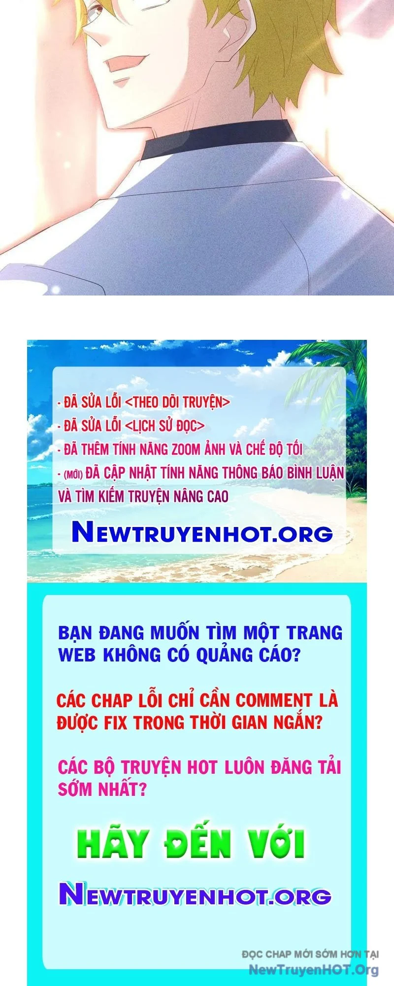 Ta vô địch phản sáo lộ Chapter 67 - Trang 2