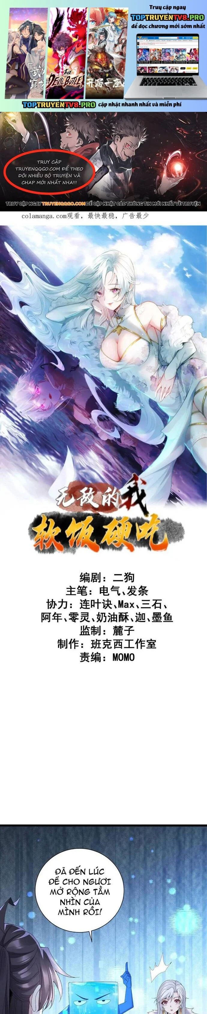 Ta Vô Địch Từ Ăn Chực Chapter 40 - Trang 4
