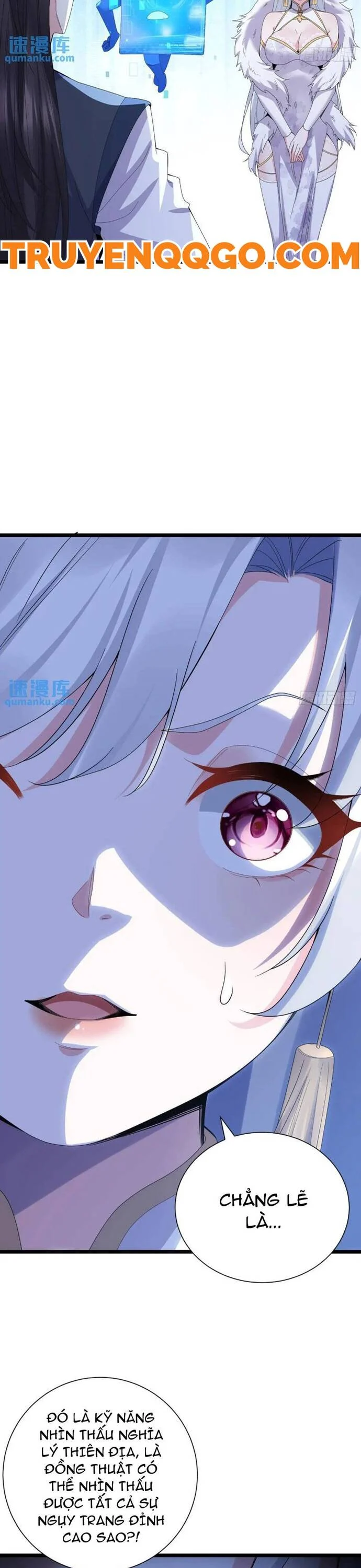 Ta Vô Địch Từ Ăn Chực Chapter 40 - Trang 4