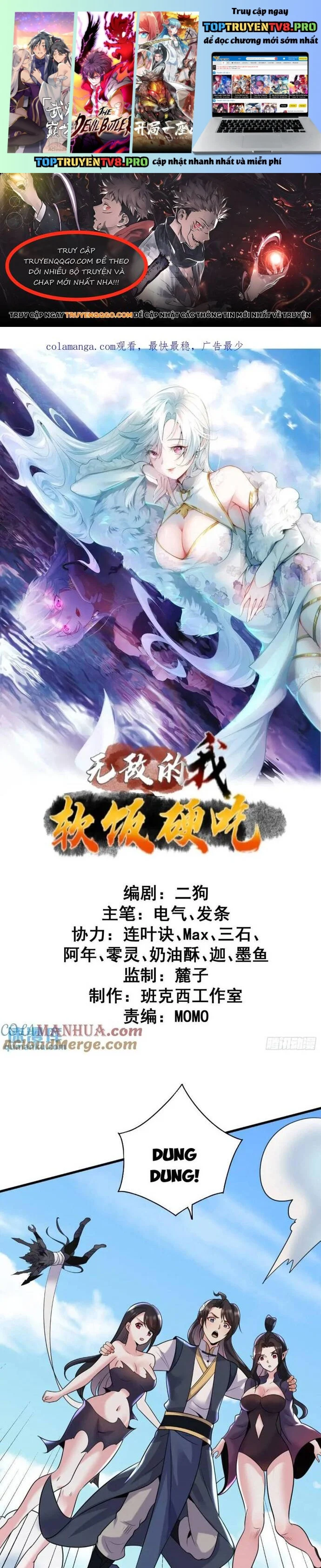 Ta Vô Địch Từ Ăn Chực Chapter 42 - Trang 4