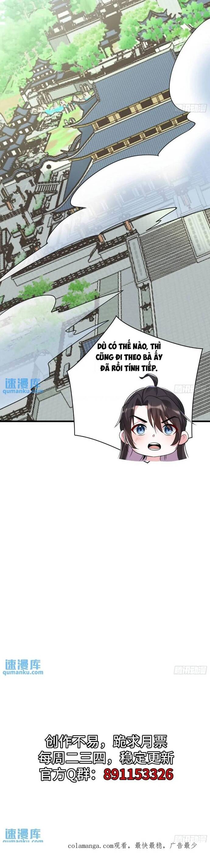 Ta Vô Địch Từ Ăn Chực Chapter 42 - Trang 4