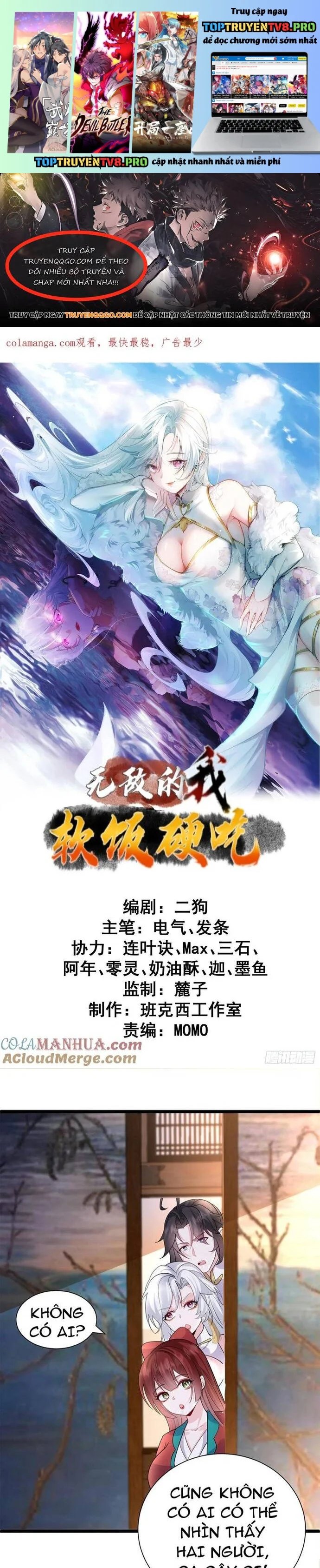 Ta Vô Địch Từ Ăn Chực Chapter 43 - Trang 4