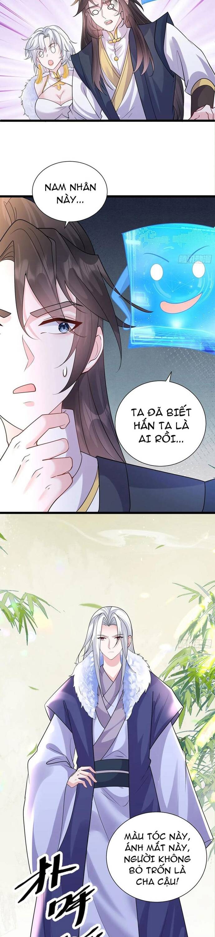 Ta Vô Địch Từ Ăn Chực Chapter 43 - Trang 4