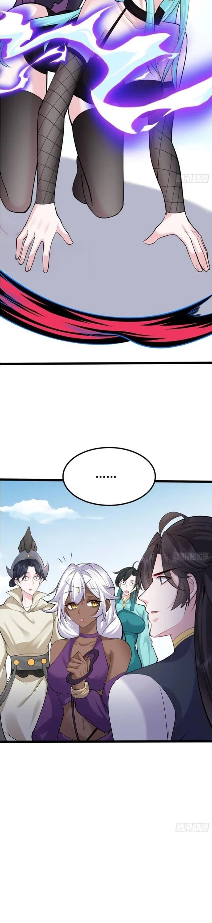 Ta Vô Địch Từ Ăn Chực Chapter 61 - Trang 2