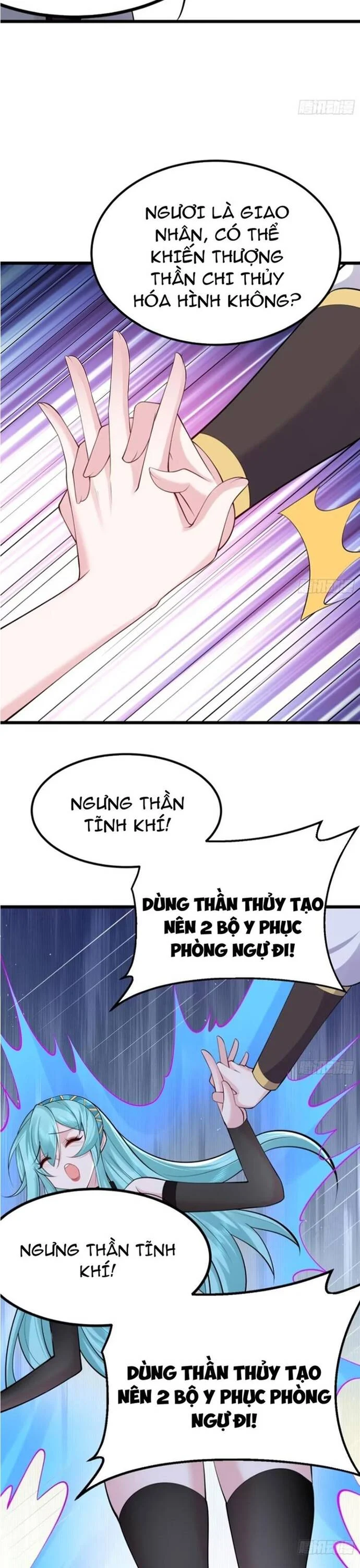 Ta Vô Địch Từ Ăn Chực Chapter 61 - Trang 2