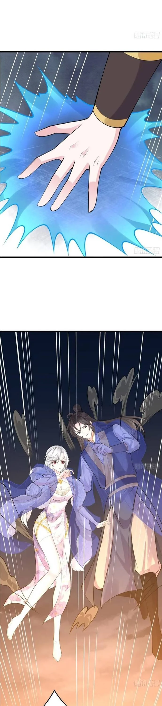 Ta Vô Địch Từ Ăn Chực Chapter 61 - Trang 2