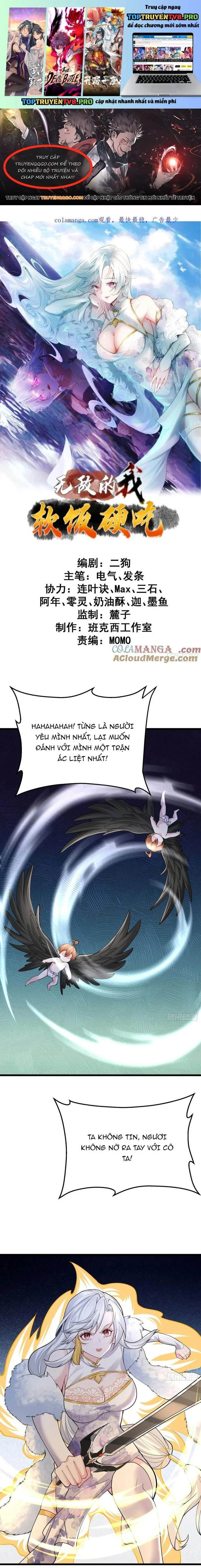 Ta Vô Địch Từ Ăn Chực Chapter 64 - Trang 2