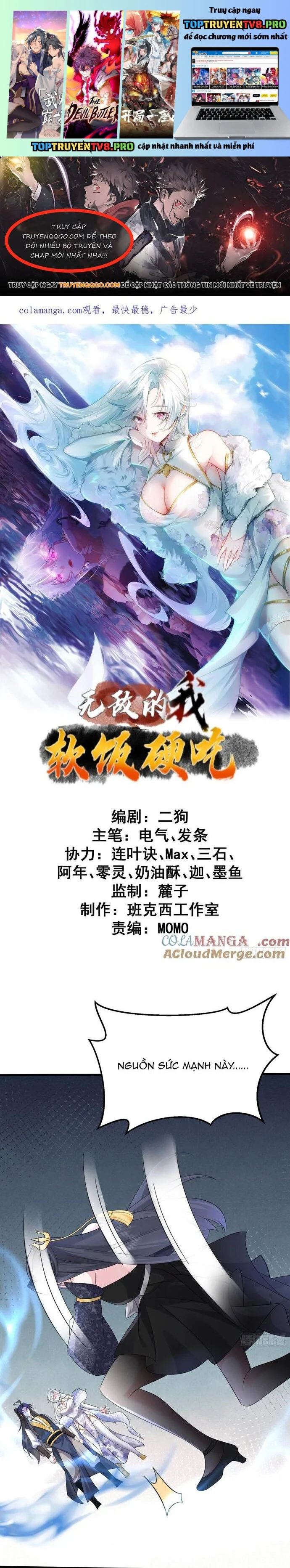 Ta Vô Địch Từ Ăn Chực Chapter 65 - Trang 2