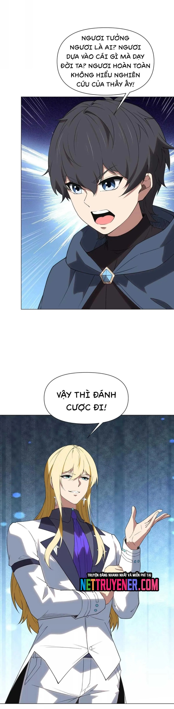 Ta Xây Dựng Đế Quốc Công Nghiệp Ở Đại Lục Ma Pháp Chapter 34 - Trang 2