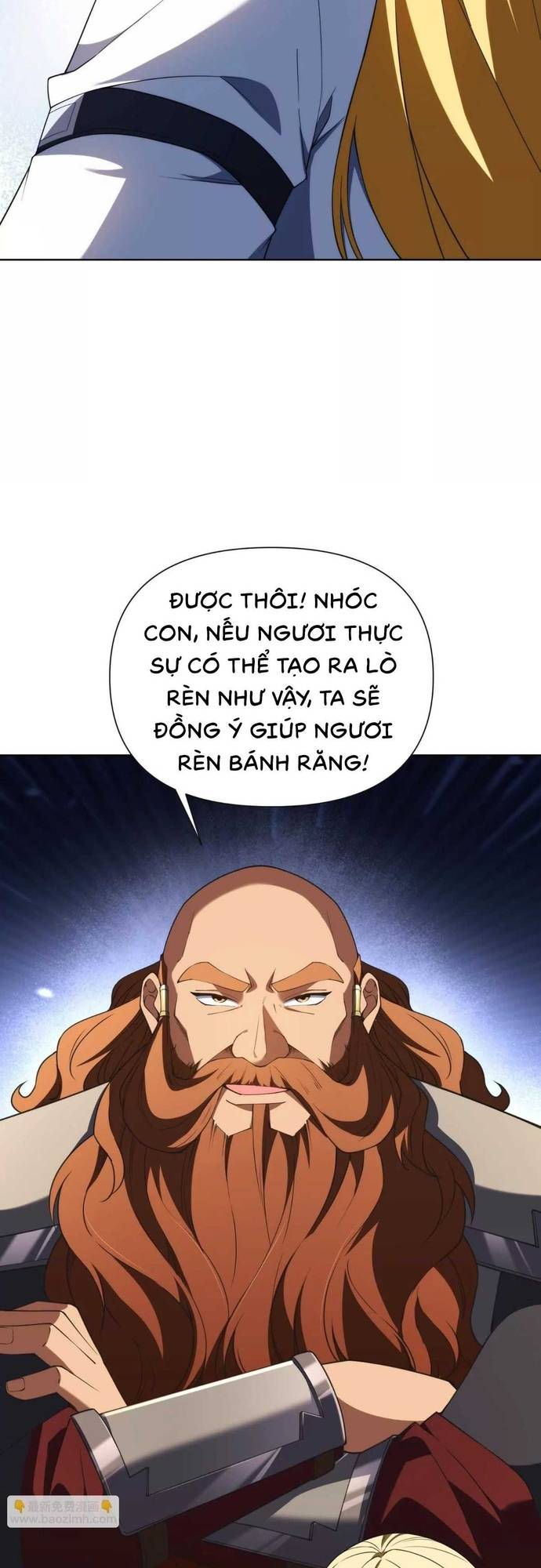 Ta Xây Dựng Đế Quốc Công Nghiệp Ở Đại Lục Ma Pháp Chapter 37 - Trang 2