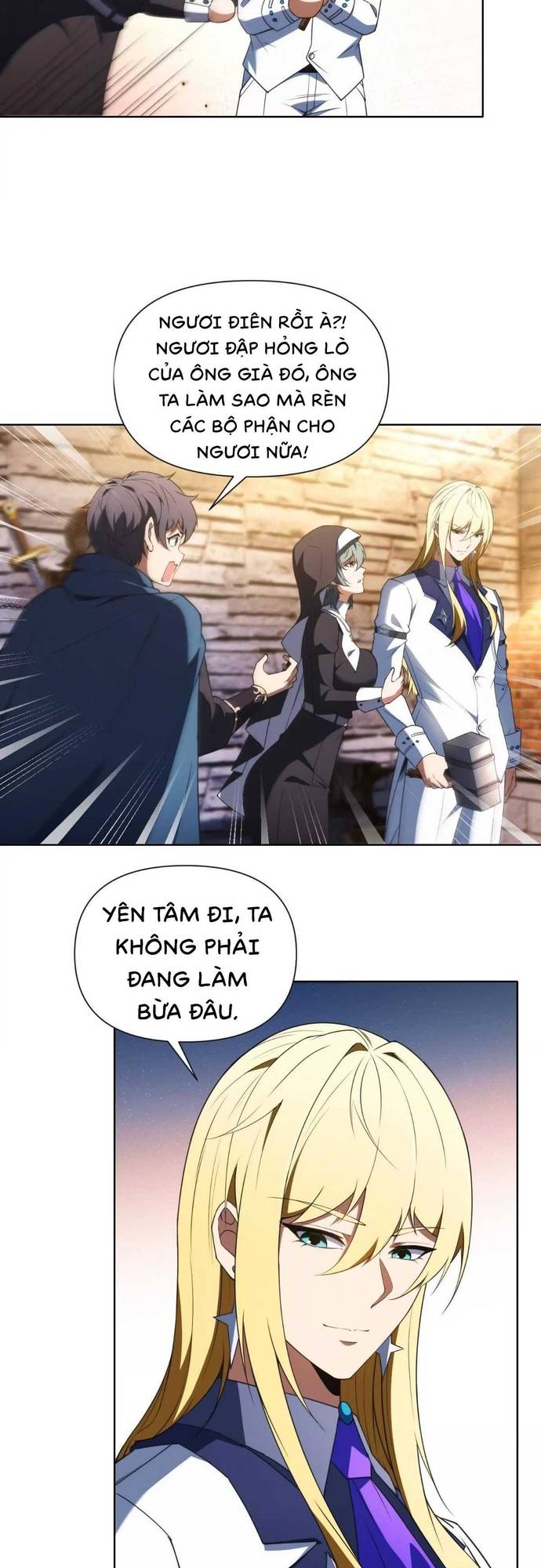 Ta Xây Dựng Đế Quốc Công Nghiệp Ở Đại Lục Ma Pháp Chapter 37 - Trang 2