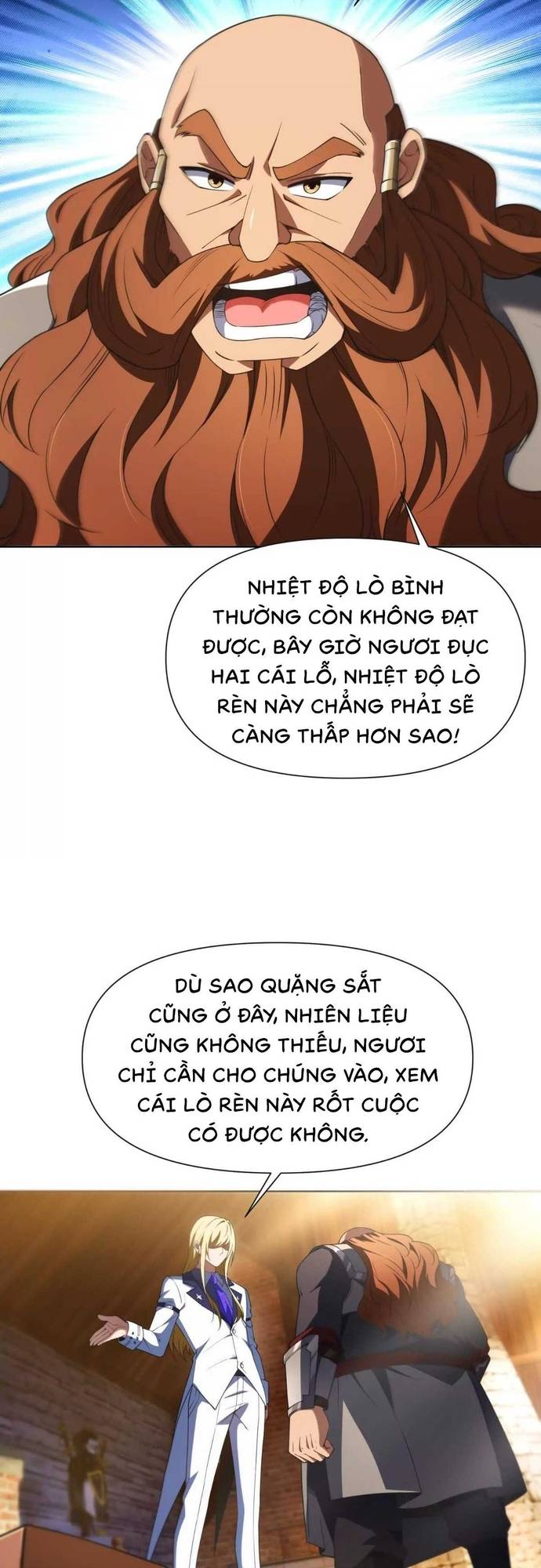 Ta Xây Dựng Đế Quốc Công Nghiệp Ở Đại Lục Ma Pháp Chapter 37 - Trang 2