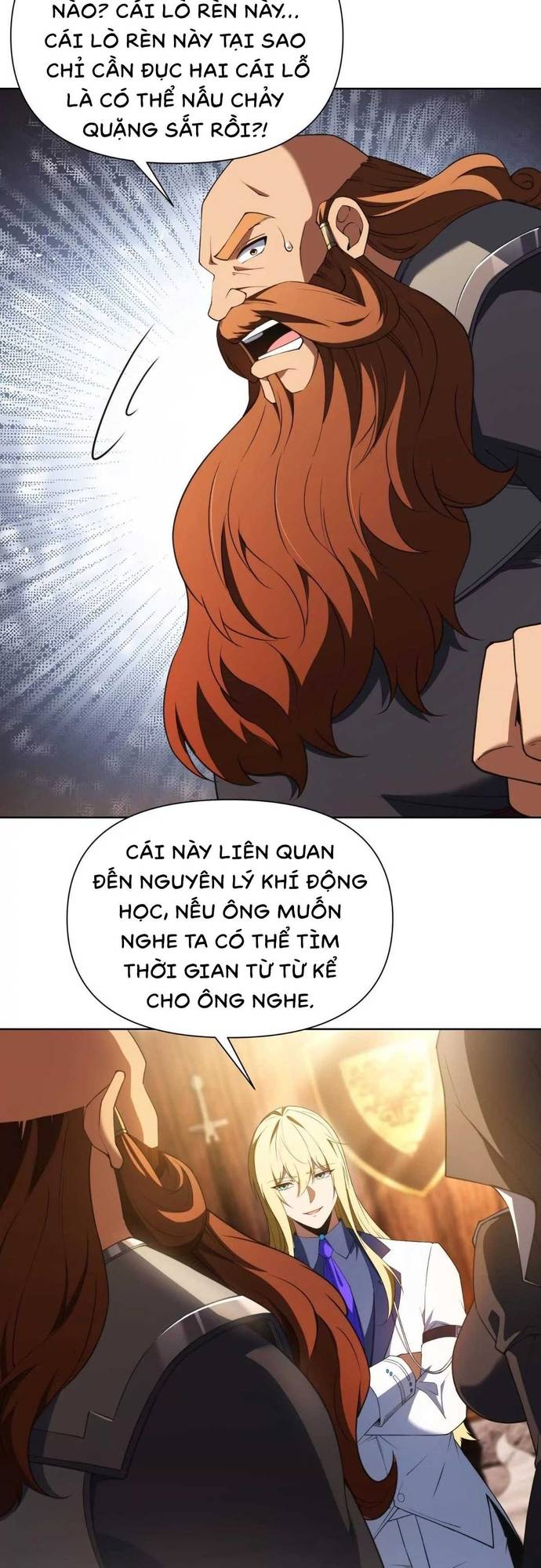 Ta Xây Dựng Đế Quốc Công Nghiệp Ở Đại Lục Ma Pháp Chapter 37 - Trang 2