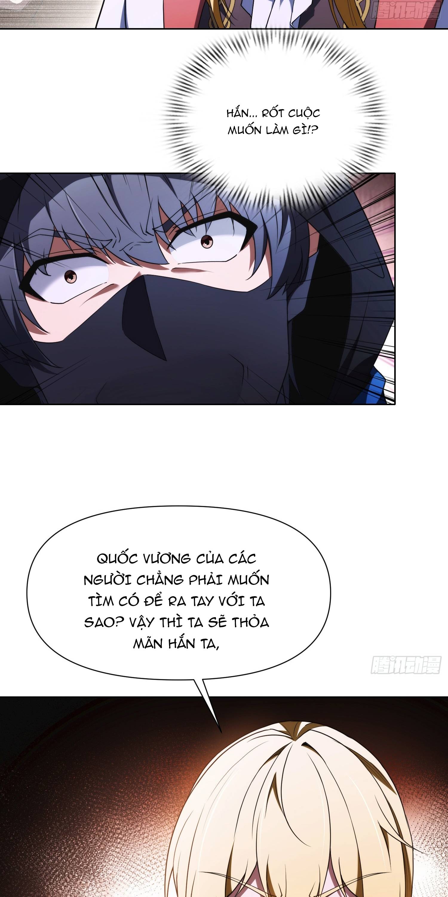 Ta Xây Dựng Đế Quốc Công Nghiệp Ở Đại Lục Ma Pháp Chapter 54 - Trang 2