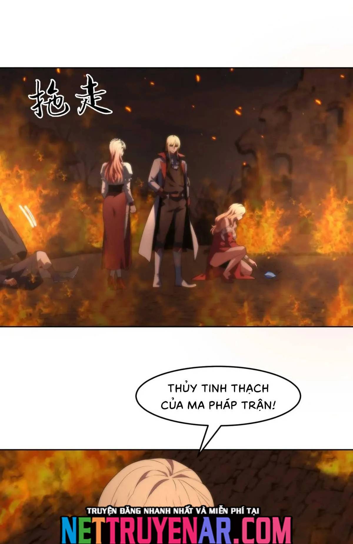 Ta Xây Dựng Đế Quốc Công Nghiệp Ở Đại Lục Ma Pháp Chapter 62 - Trang 2