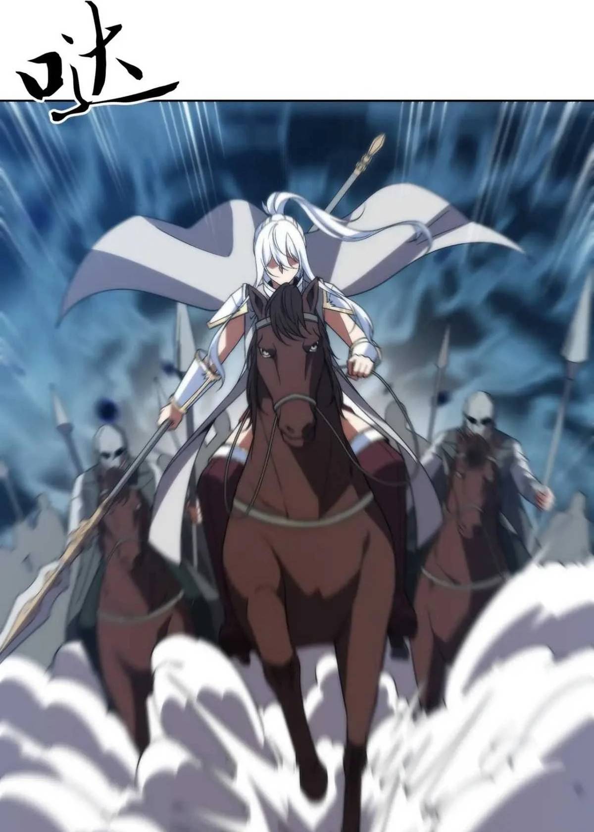 Ta Xây Dựng Đế Quốc Công Nghiệp Ở Đại Lục Ma Pháp Chapter 62 - Trang 2