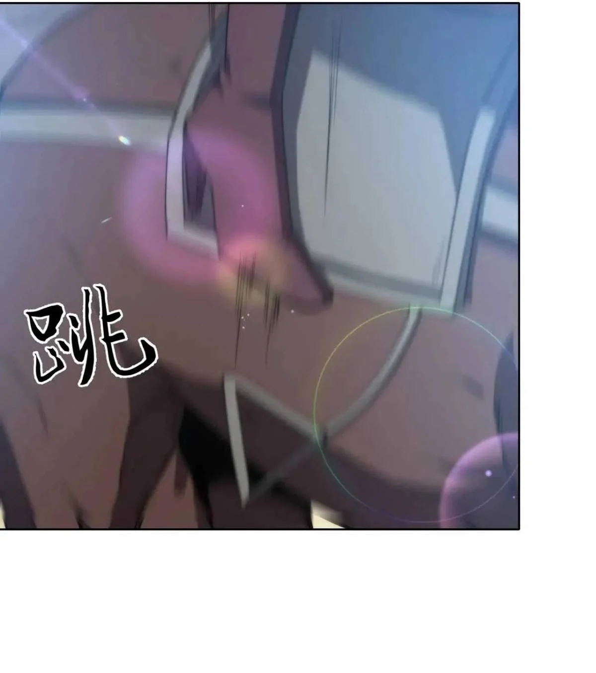 Ta Xây Dựng Đế Quốc Công Nghiệp Ở Đại Lục Ma Pháp Chapter 62 - Trang 2