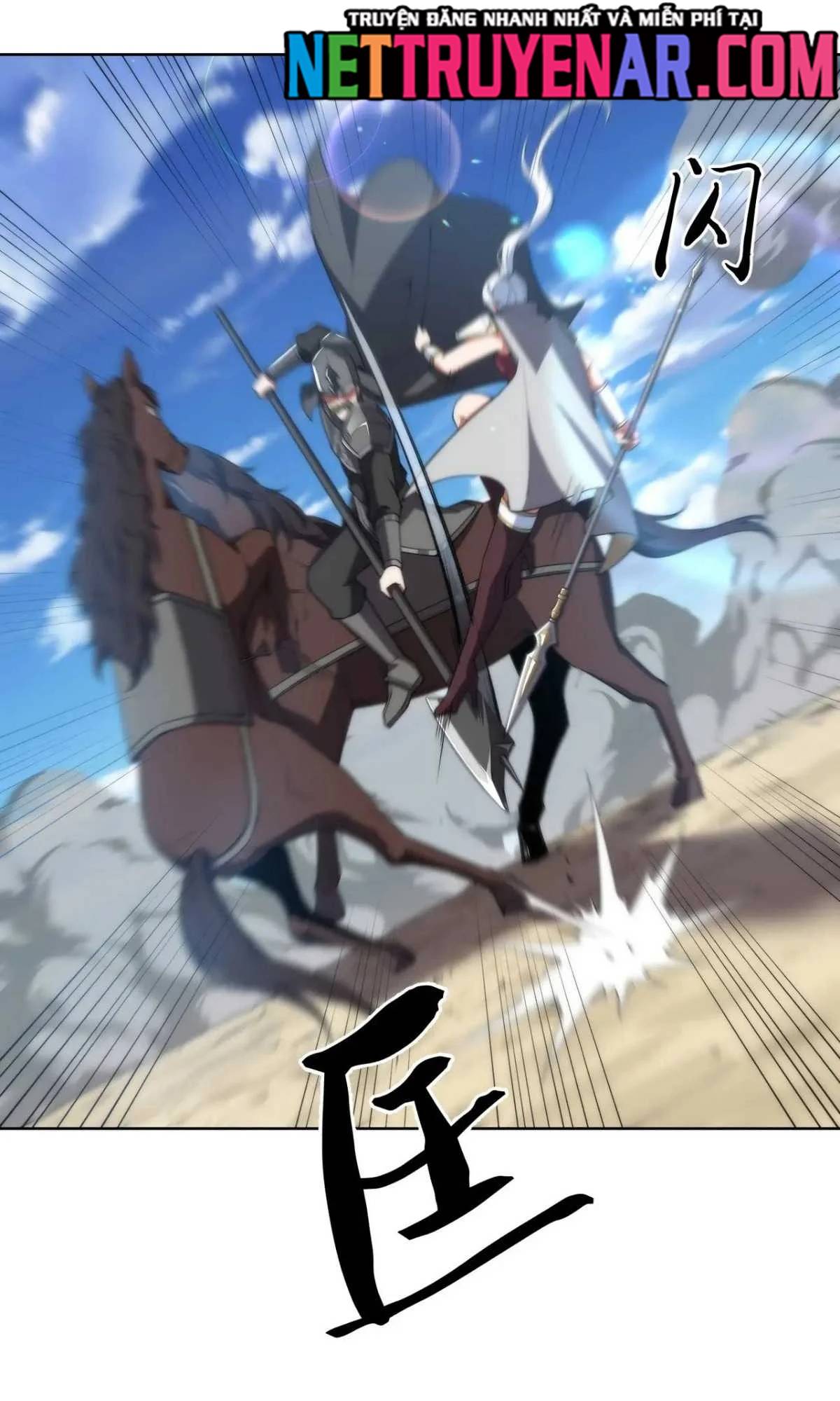 Ta Xây Dựng Đế Quốc Công Nghiệp Ở Đại Lục Ma Pháp Chapter 62 - Trang 2