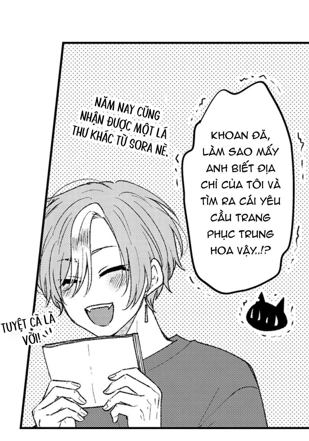 Tabetai Anata Chapter 54 - Next Chapter 55