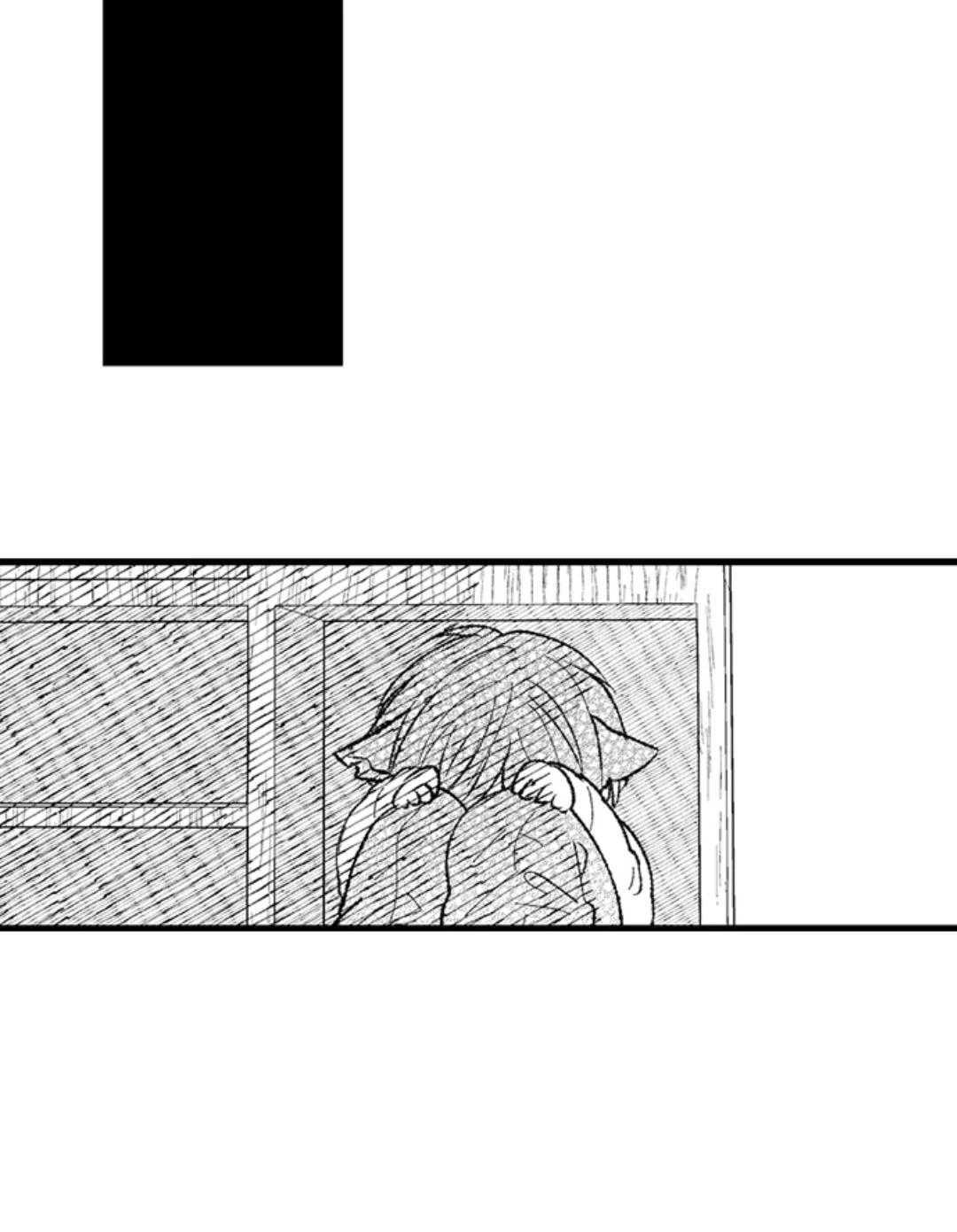 Tabetai Anata Chapter 54 - Next Chapter 55
