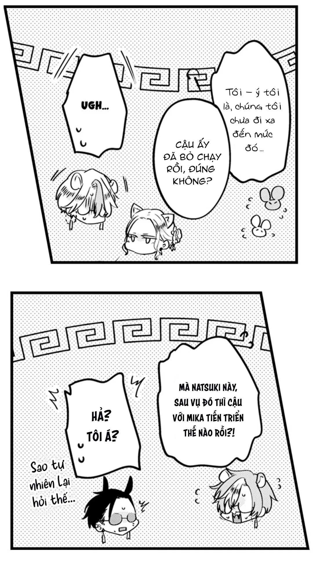 Tabetai Anata Chapter 58 - Trang 3