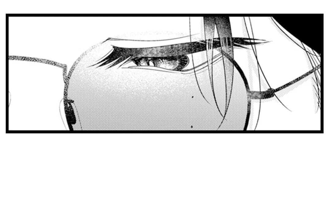 Tabetai Anata Chapter 58 - Trang 3