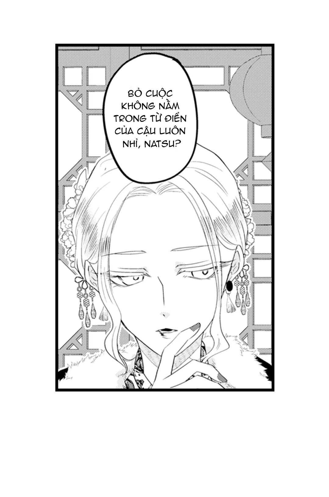 Tabetai Anata Chapter 58 - Trang 3