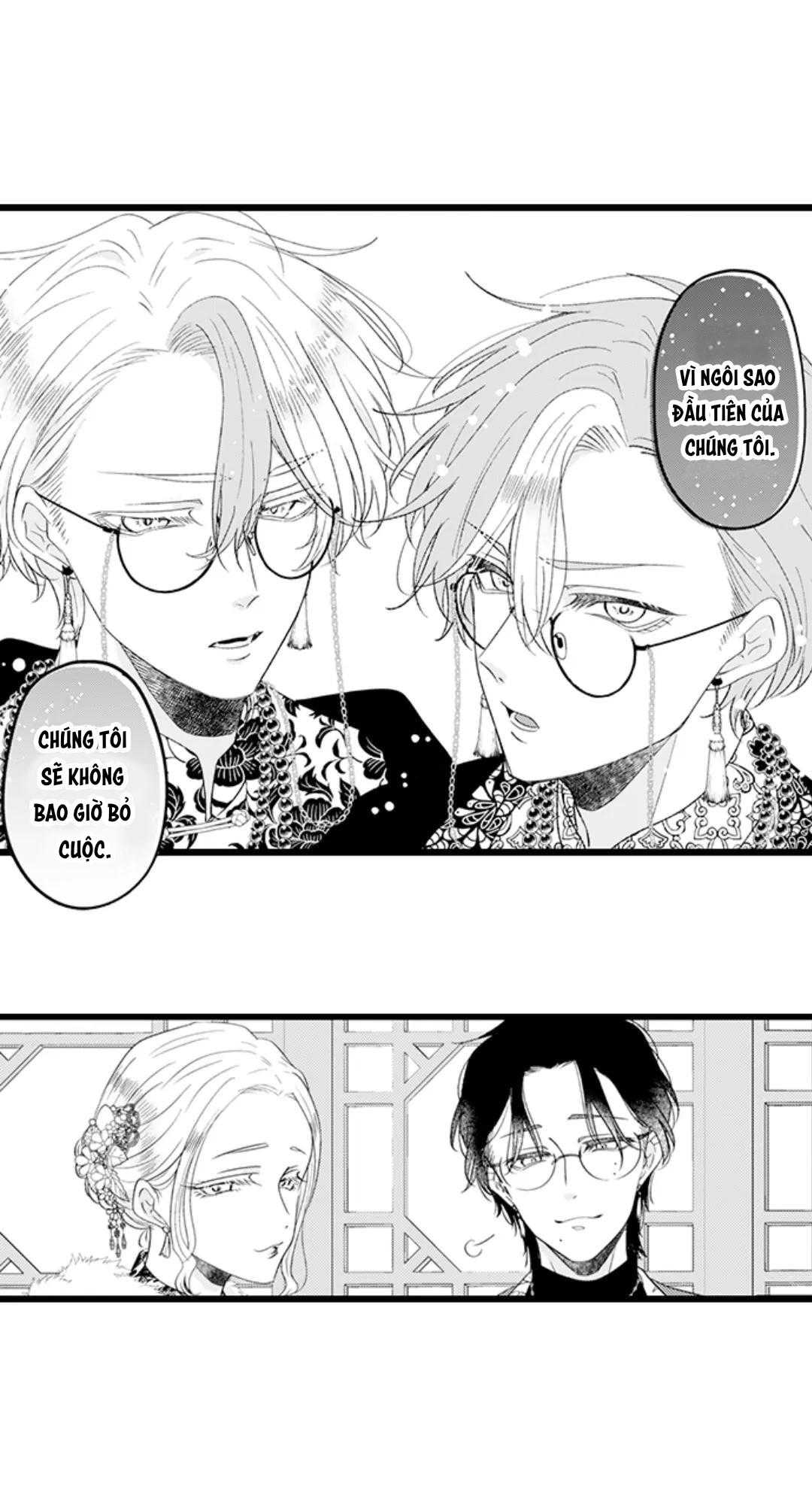 Tabetai Anata Chapter 59 - Next Chapter 60