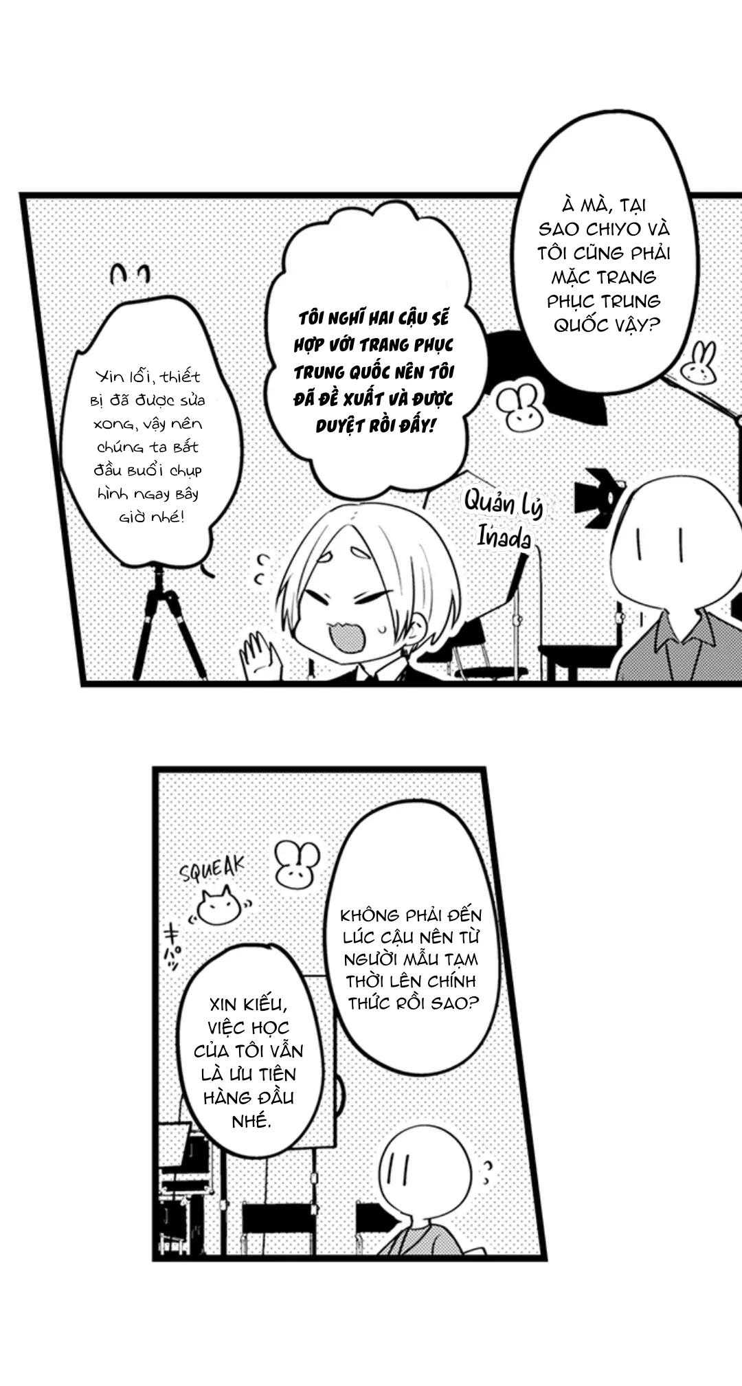 Tabetai Anata Chapter 59 - Next Chapter 60