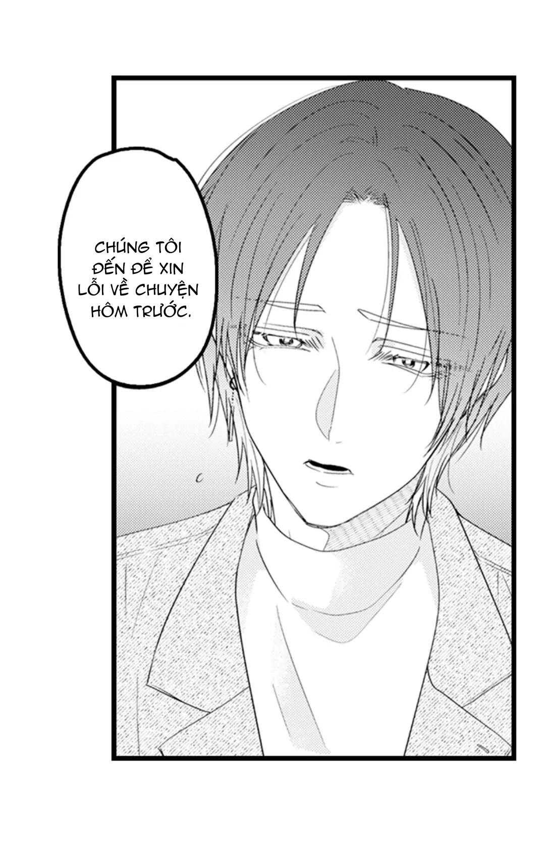 Tabetai Anata Chapter 59 - Next Chapter 60